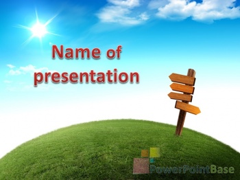 Скачать Шаблон PowerPoint №382 для презентации бесплатно