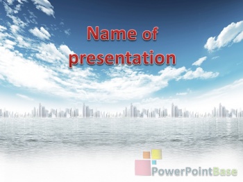 Скачать Шаблон PowerPoint №383 для презентации бесплатно
