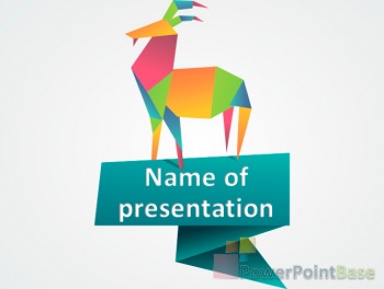 Скачать Шаблон PowerPoint №423 для презентации бесплатно