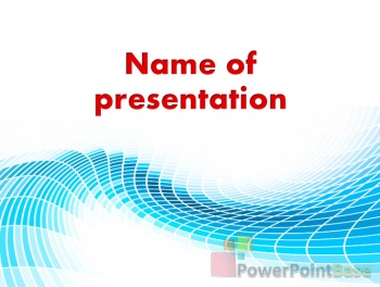Скачать Шаблон PowerPoint №446 для презентации бесплатно