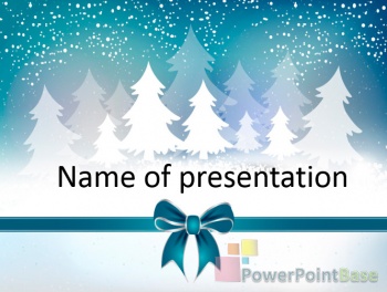 Скачать Шаблон PowerPoint №452 для презентации бесплатно