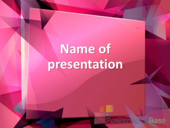 Скачать Шаблон PowerPoint №453 для презентации бесплатно