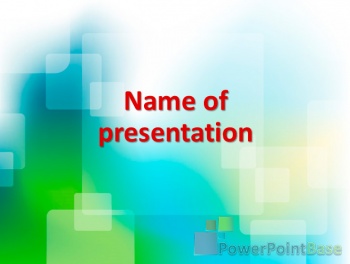 шаблон для презентации powerpoint скачать бесплатно