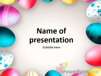 Скачать Шаблон PowerPoint №462 для презентации бесплатно