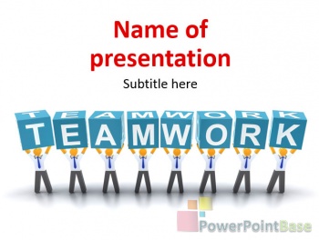 Скачать Шаблон PowerPoint №476 для презентации бесплатно