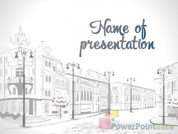Скачать Шаблон PowerPoint №539 для презентации бесплатно