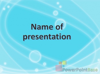 Скачать Шаблон PowerPoint №794 для презентации бесплатно