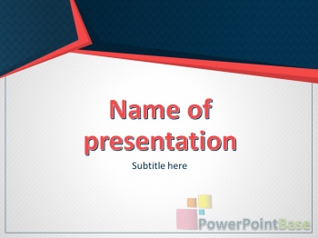 Шаблон PowerPoint №852